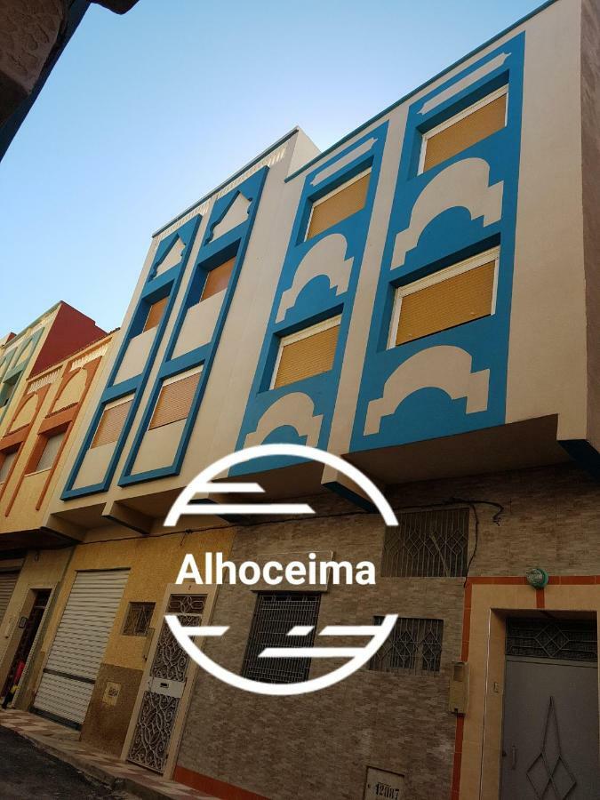Appartement alhoceima Al Hoceïma Extérieur photo